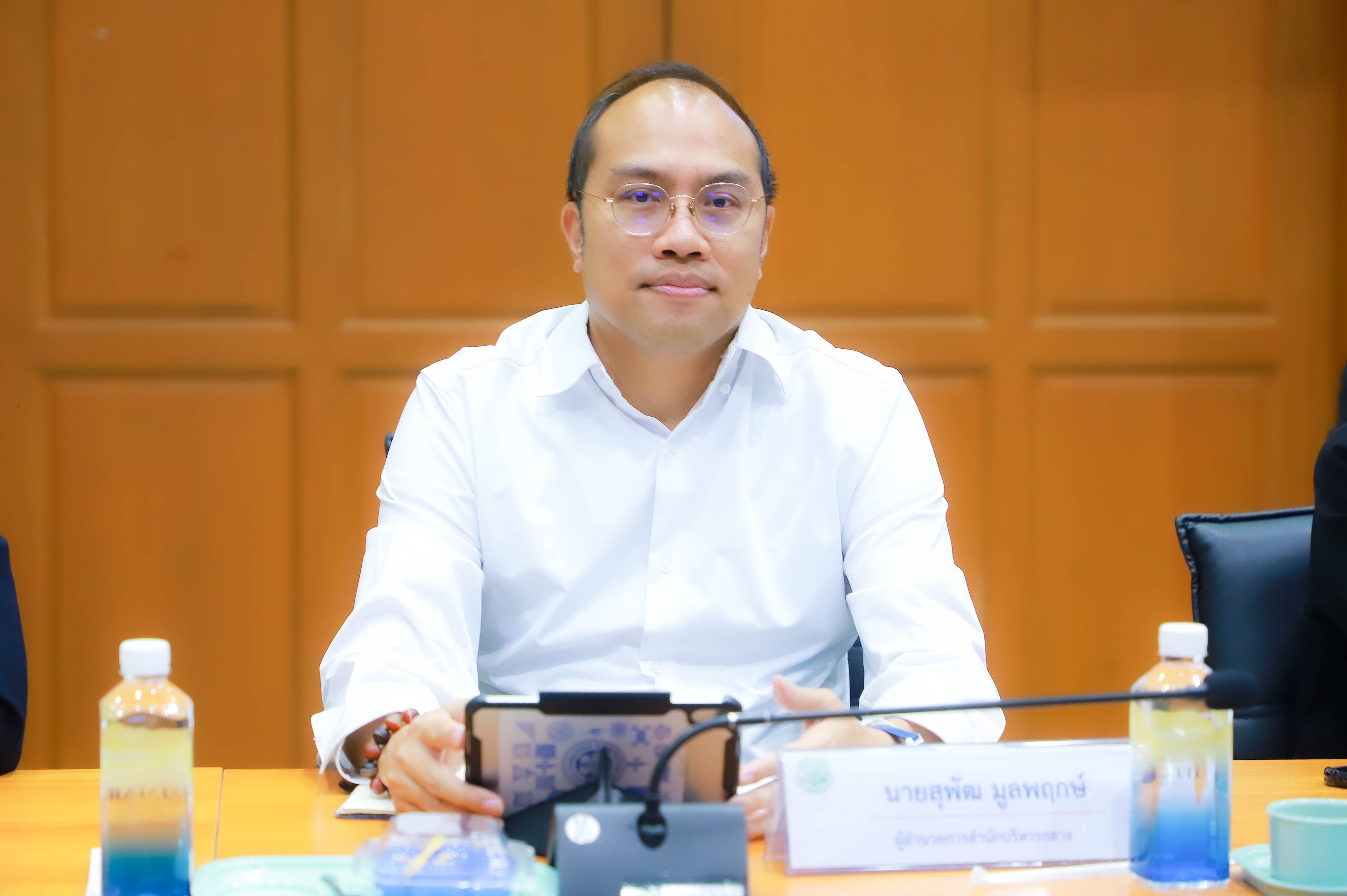 title - ส.ป.ก. ประชุมการเตรียมความพร้อมงบประมาณรายจ่าย ประจำปีงบประมาณ พ.ศ. 2570 